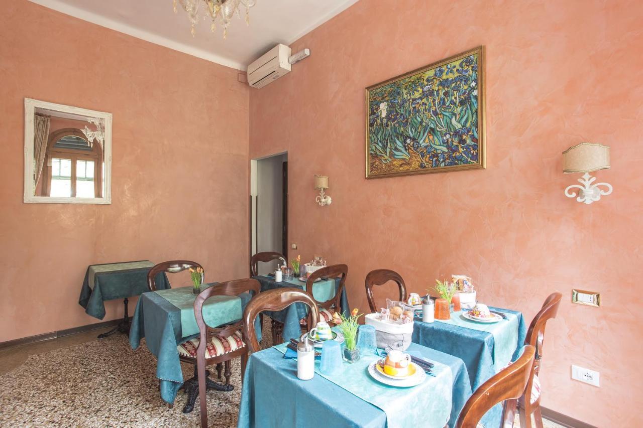 Bed and Breakfast Bb Venezia Exterior foto